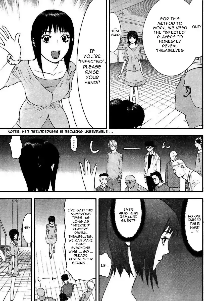 Liar Game Chapter 91 13